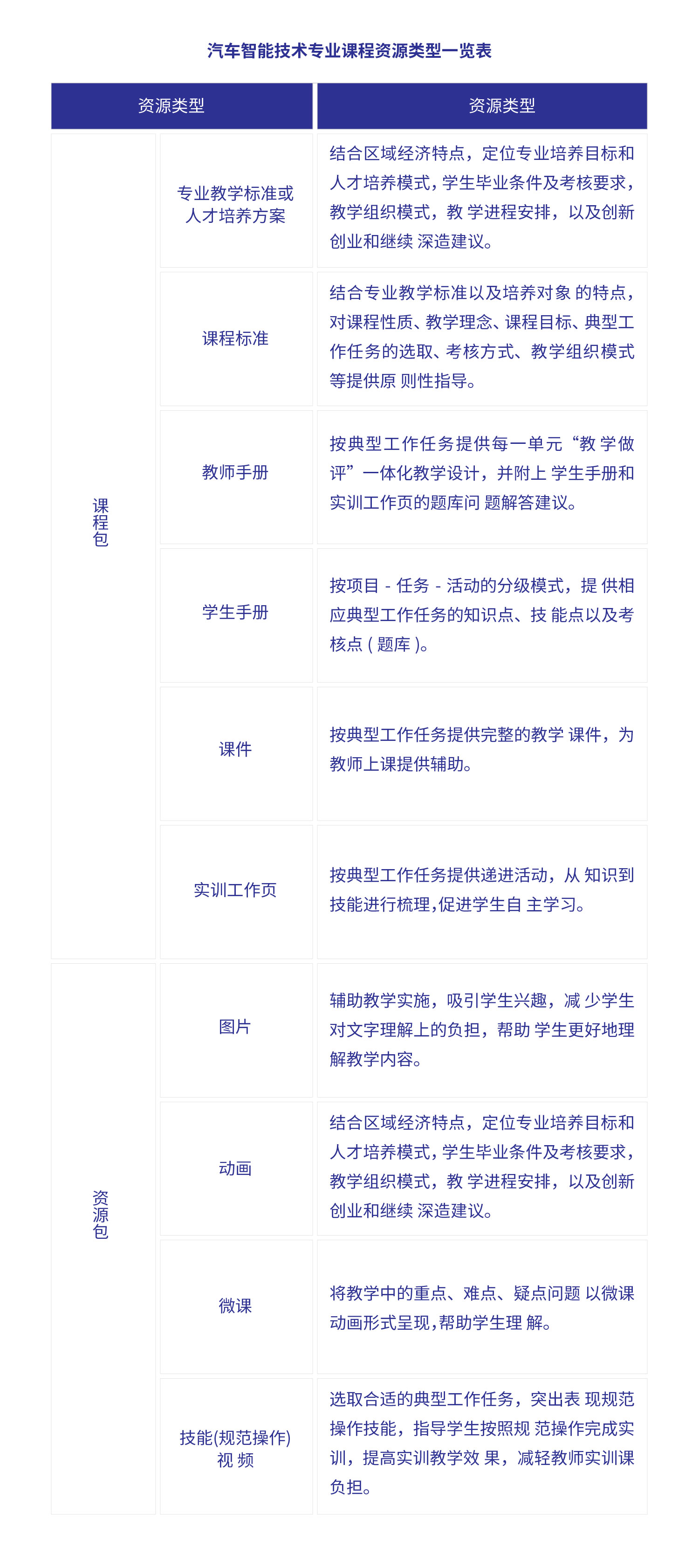 1608020006.jpg